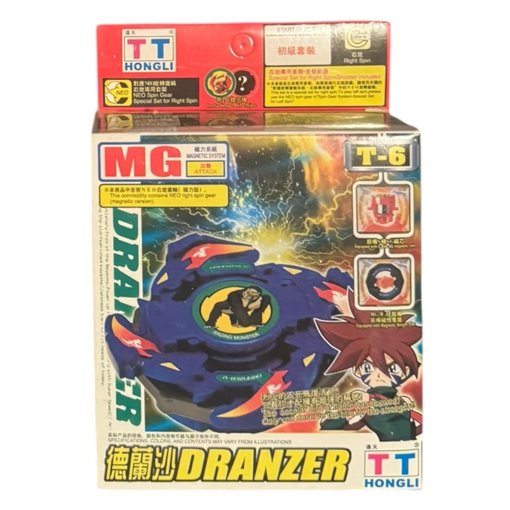 Vintage Y2K Beyblade Anime T-6 Starter Set for Dranzer Sealed with Launcher!